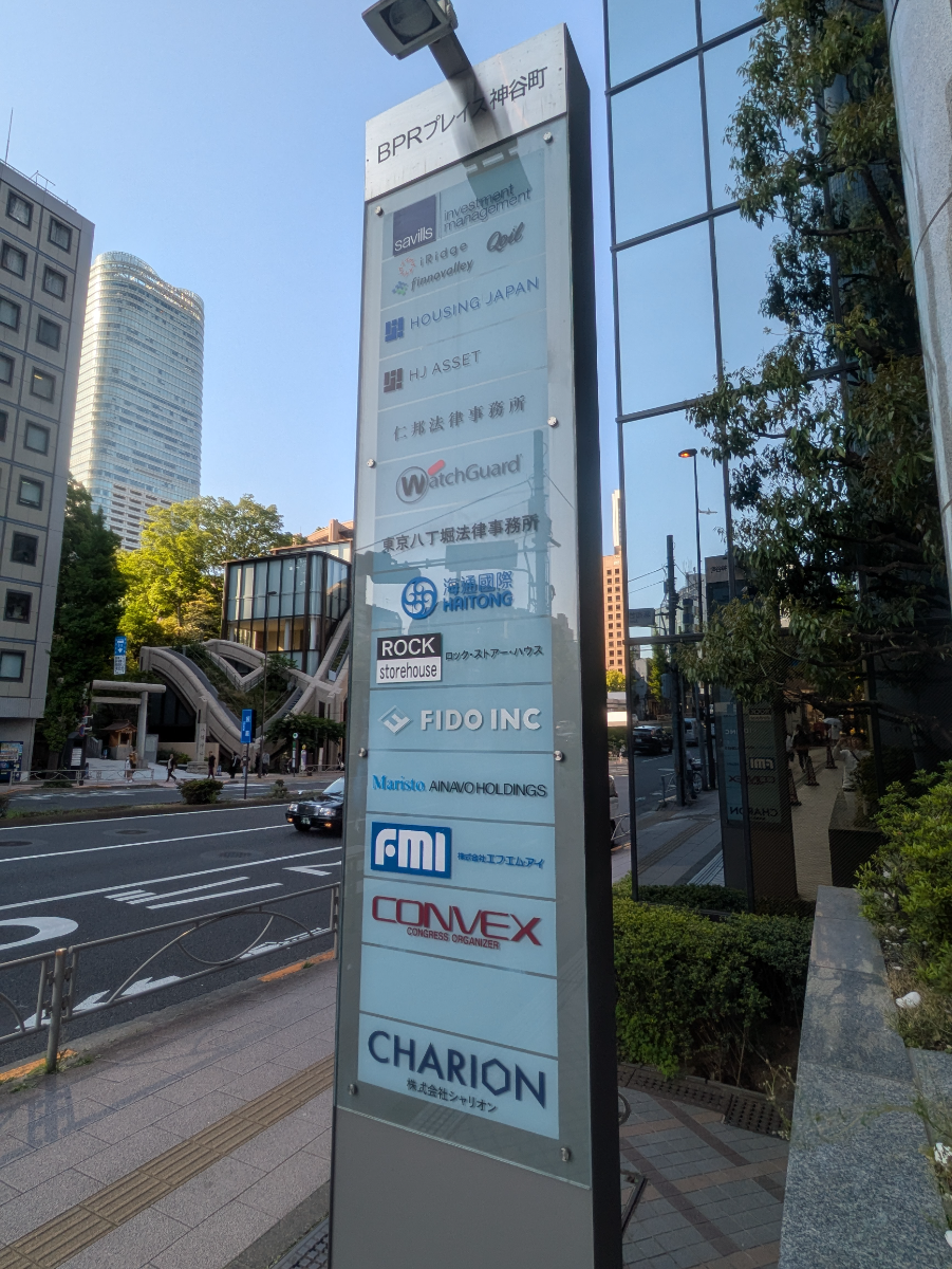 fresh/building/J00100390973_11