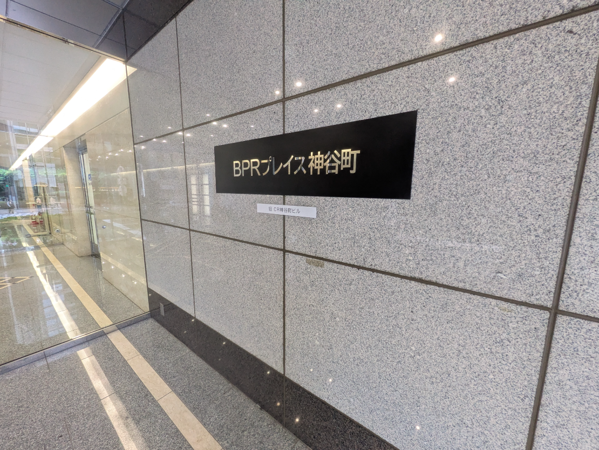 fresh/building/J00100390973_15