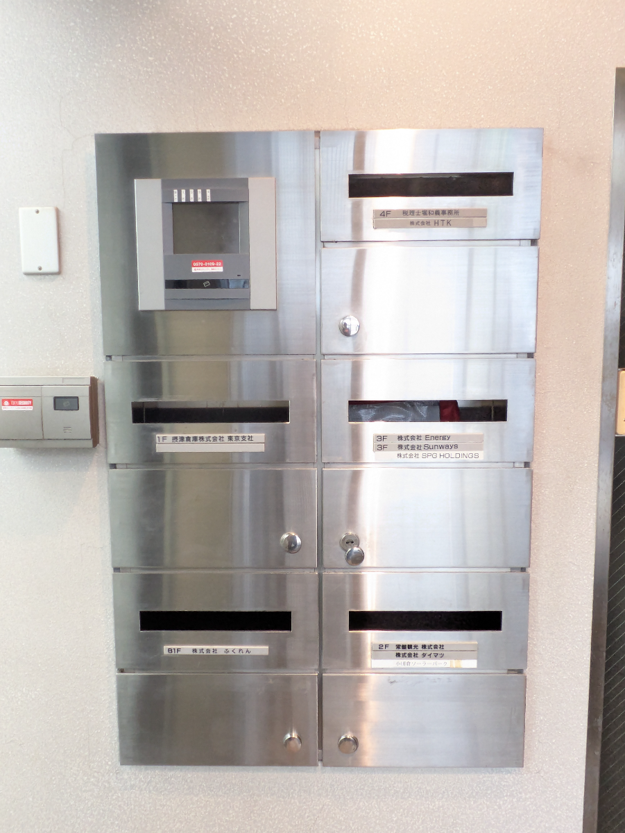 fresh/building/J00100390977_9