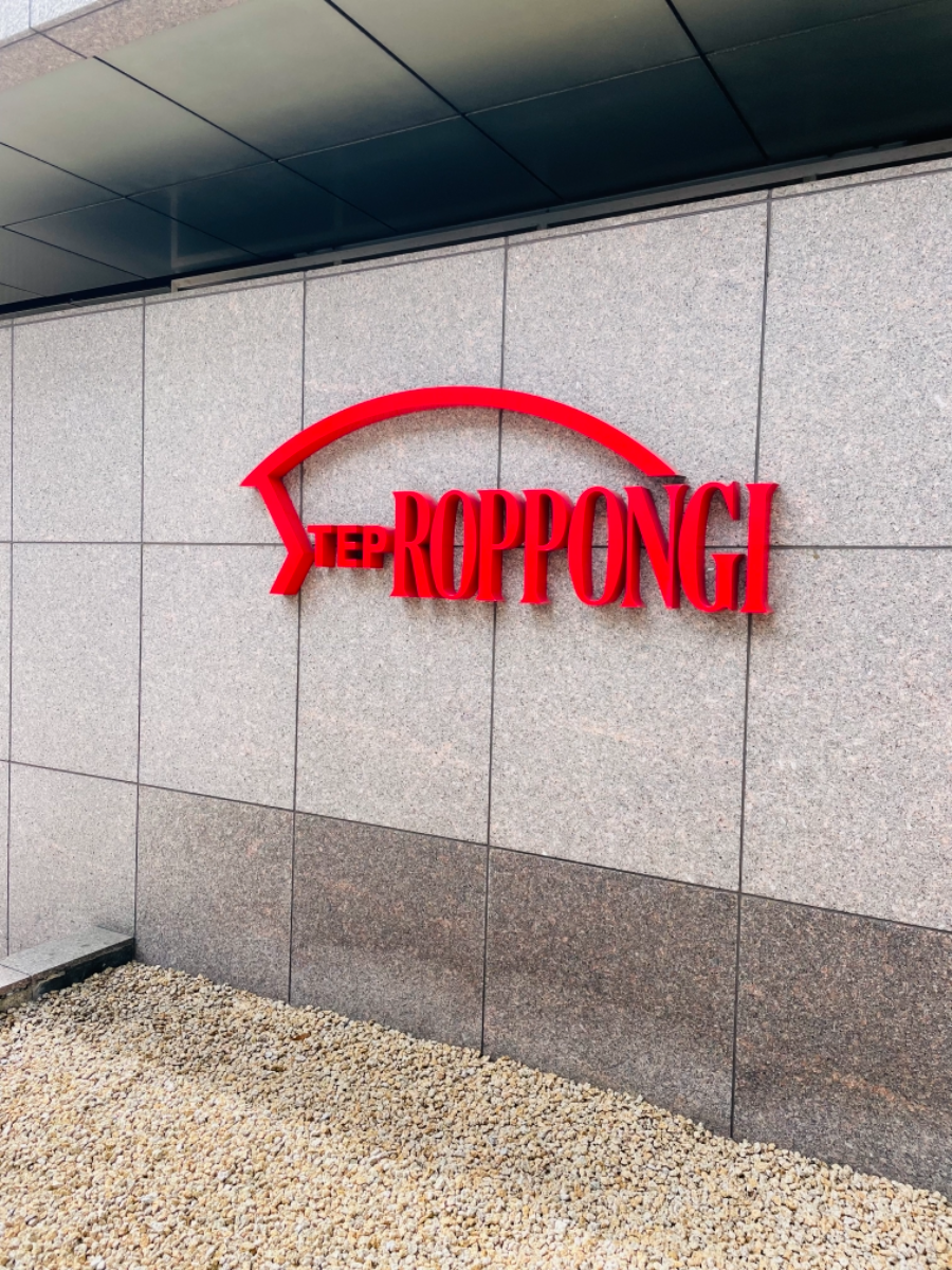 fresh/building/J00100390979_12