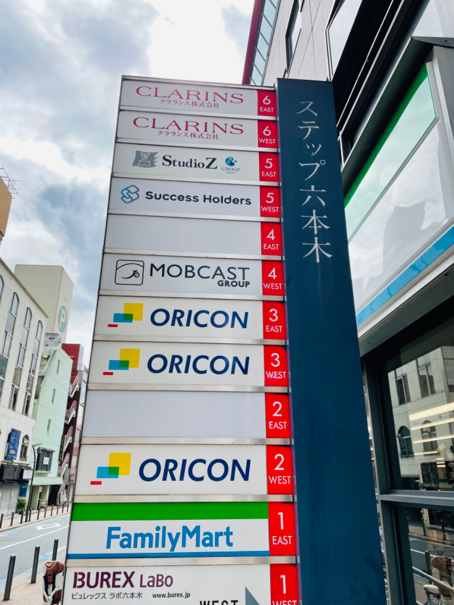 fresh/building/J00100390979_13