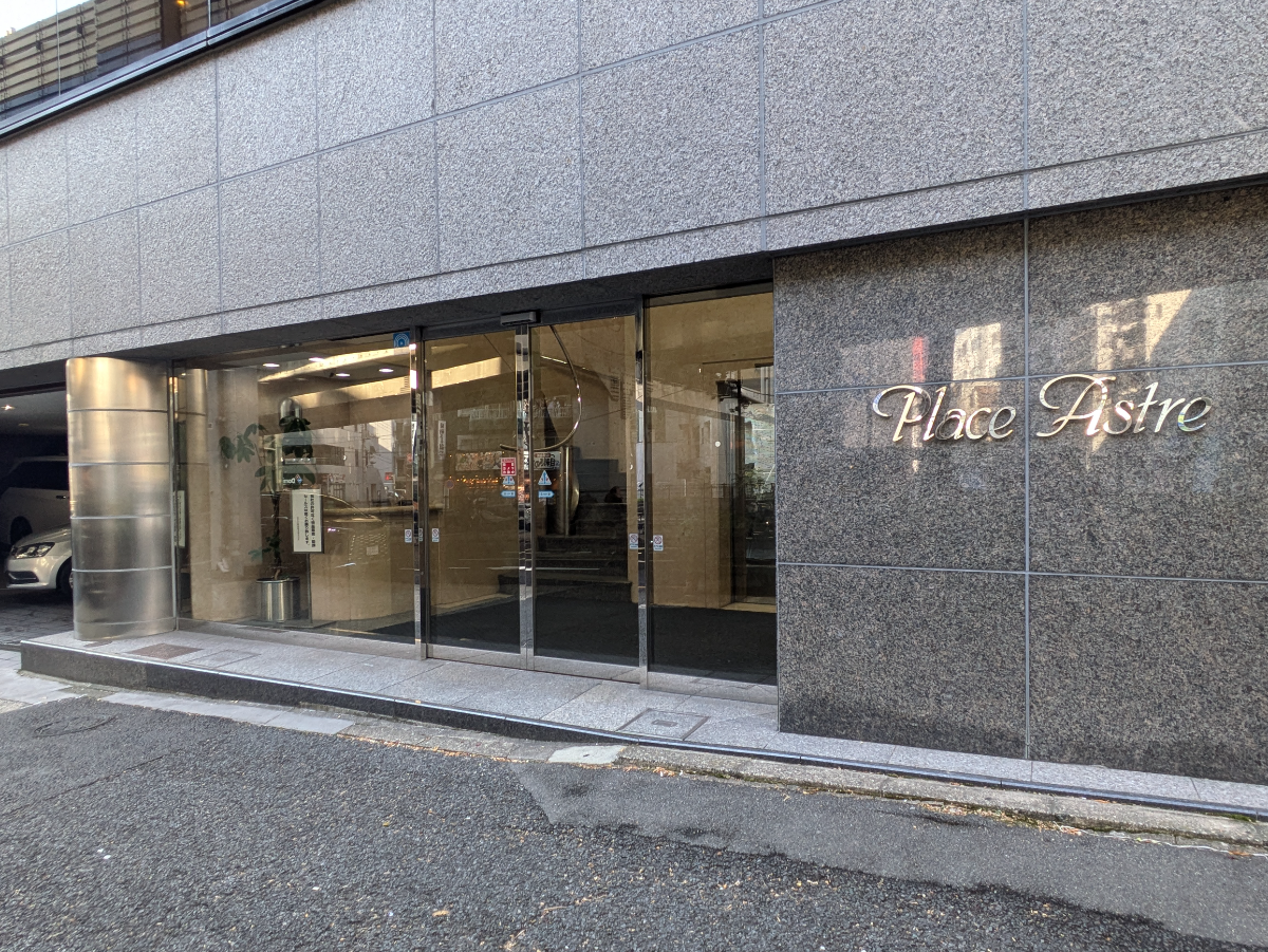 fresh/building/J00100390980_3