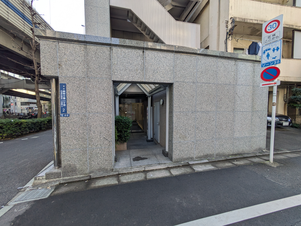 fresh/building/J00100390980_6