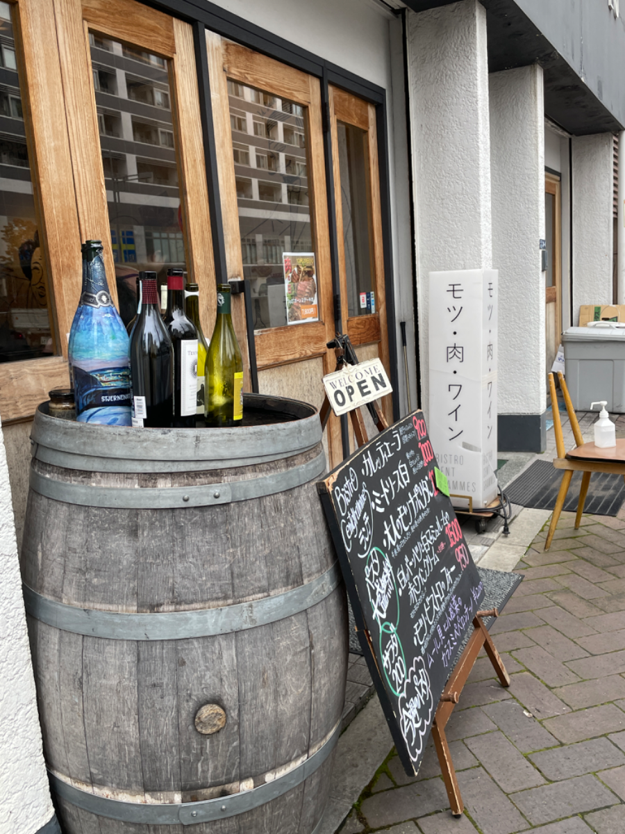 fresh/building/J00100390983_6