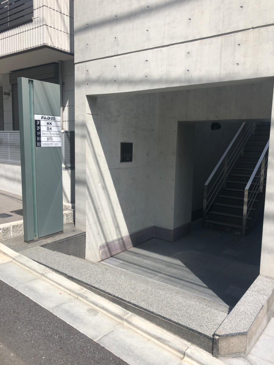 fresh/building/J00100390986_6
