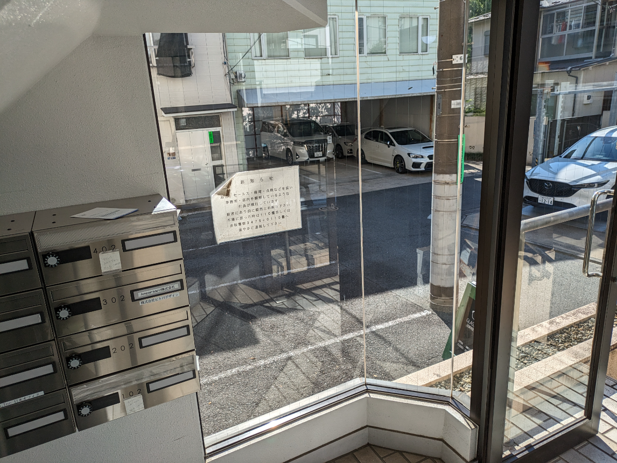 fresh/building/J00100390989_8