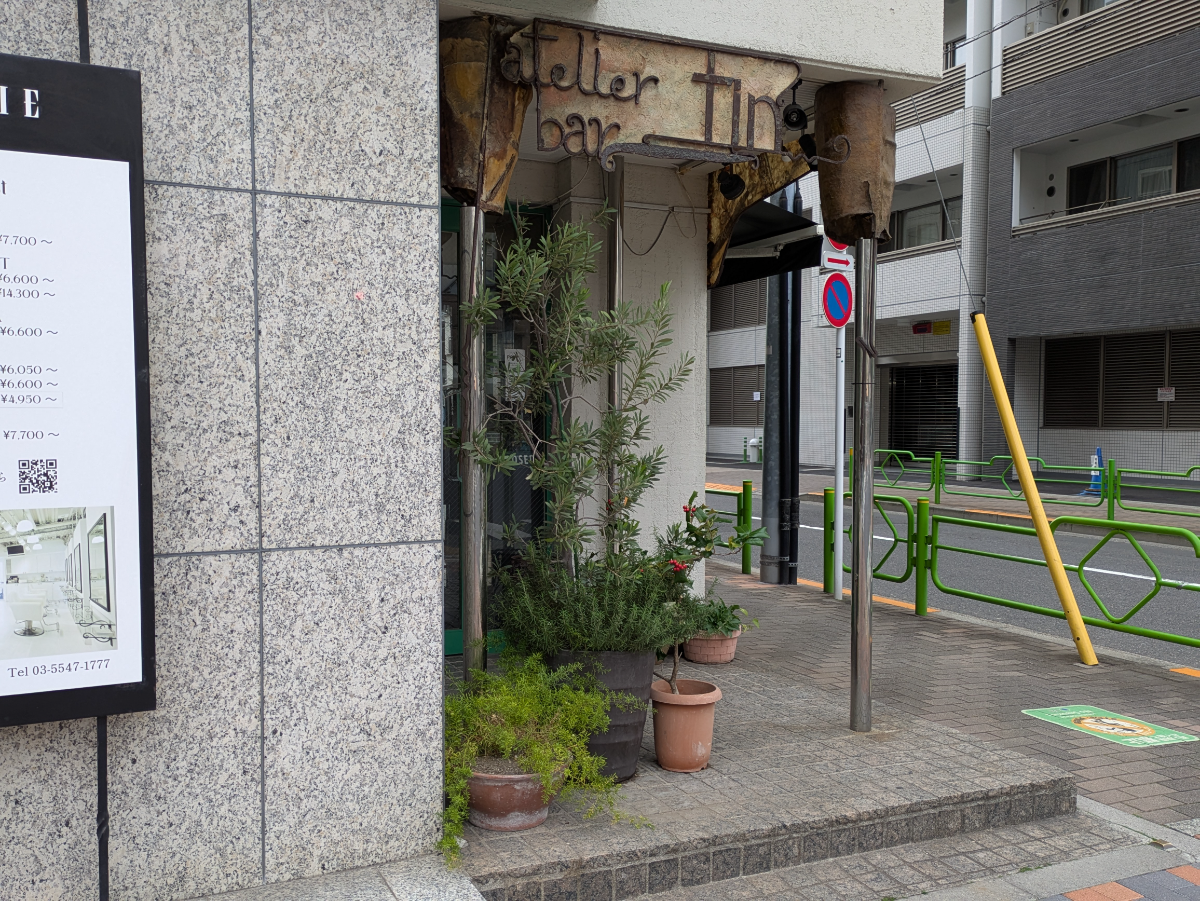 fresh/building/J00100390993_12