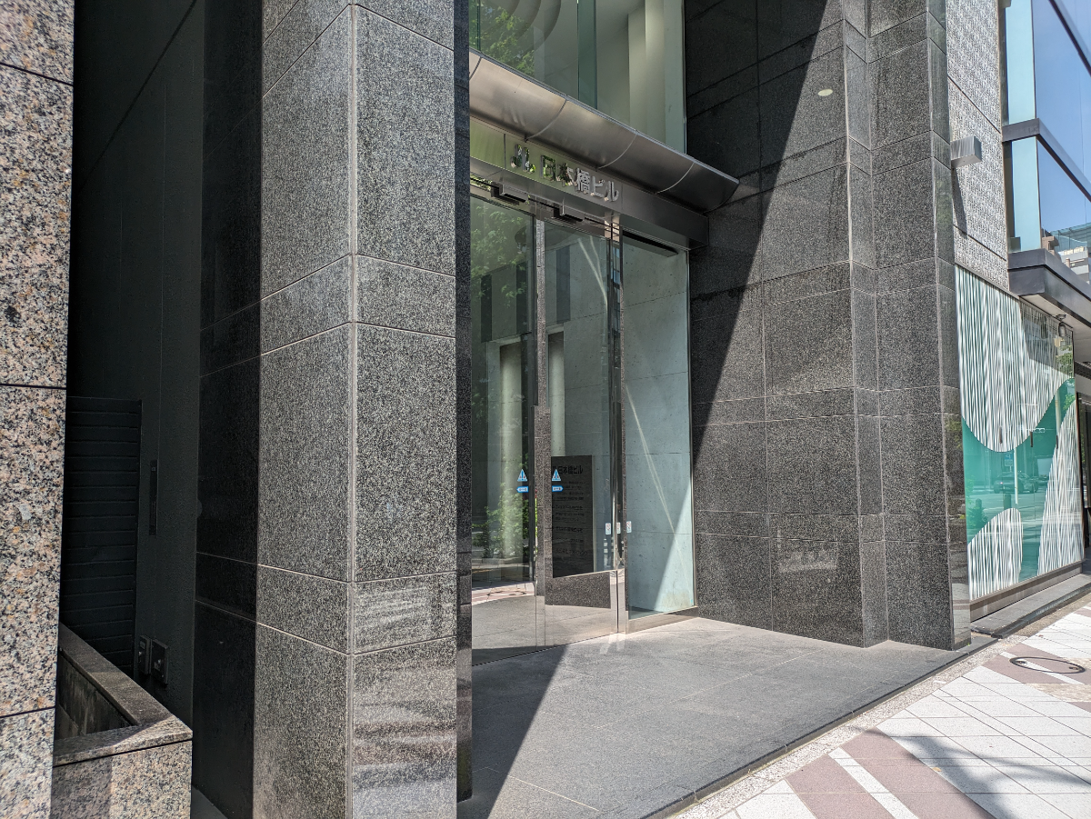 fresh/building/J00100390995_13