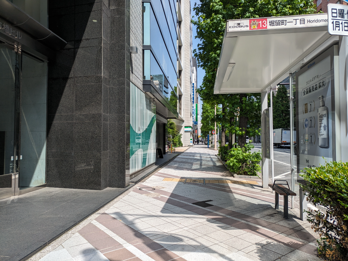 fresh/building/J00100390995_21