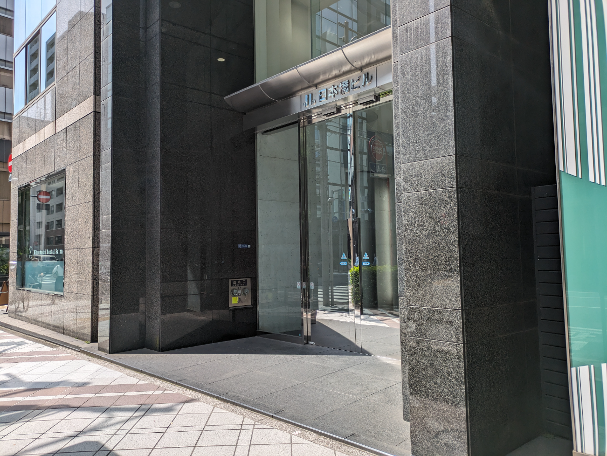 fresh/building/J00100390995_3