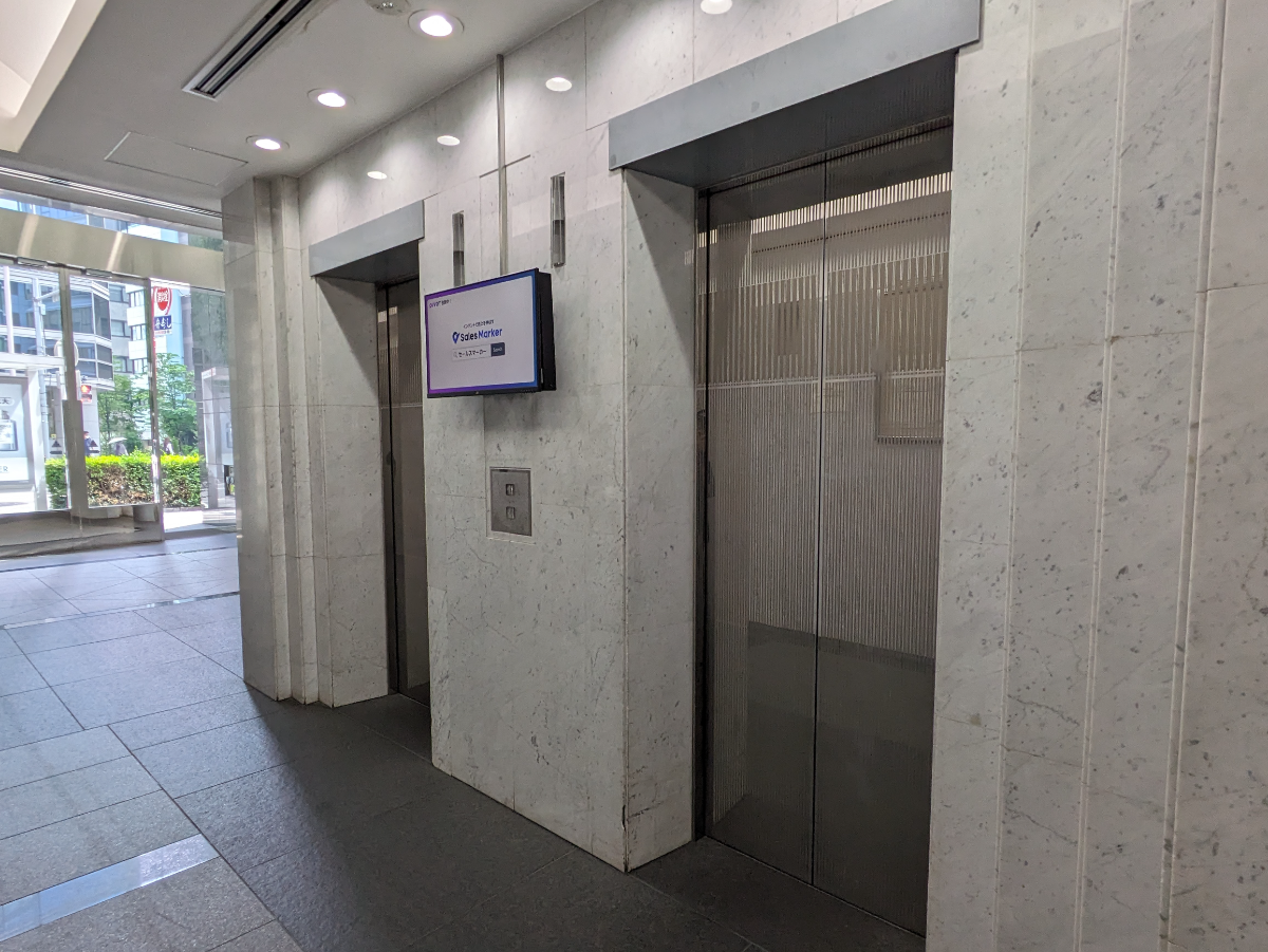 fresh/building/J00100390995_4