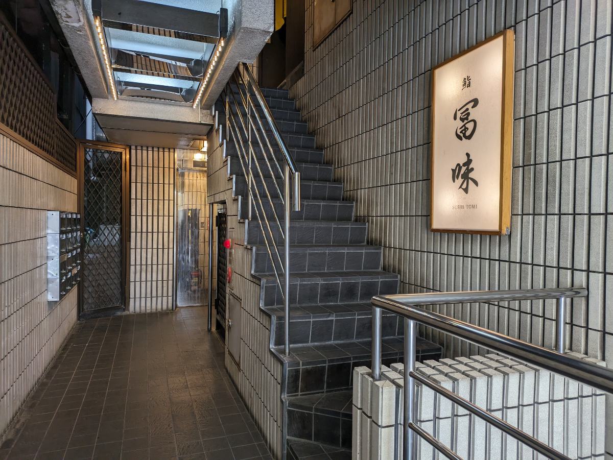 fresh/building/J00100390998_11