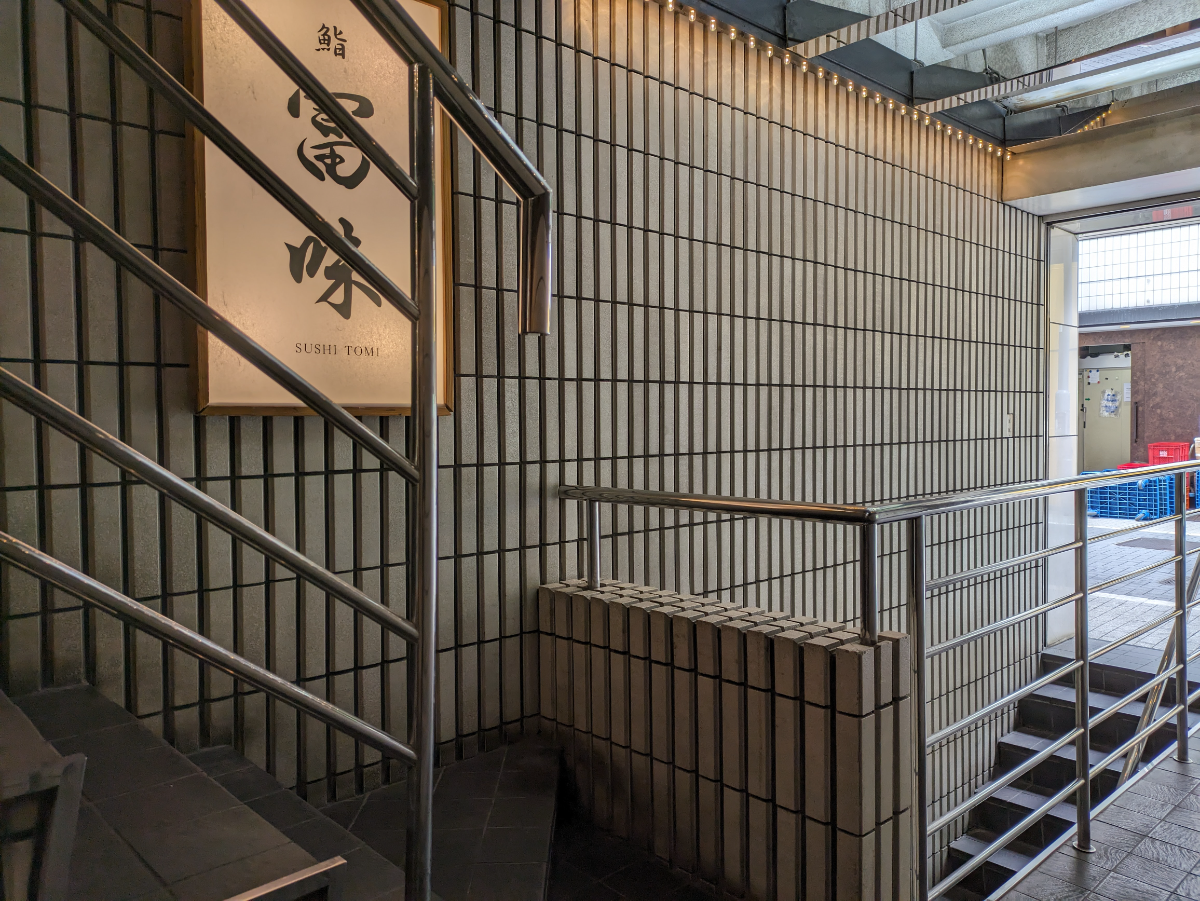 fresh/building/J00100390998_12