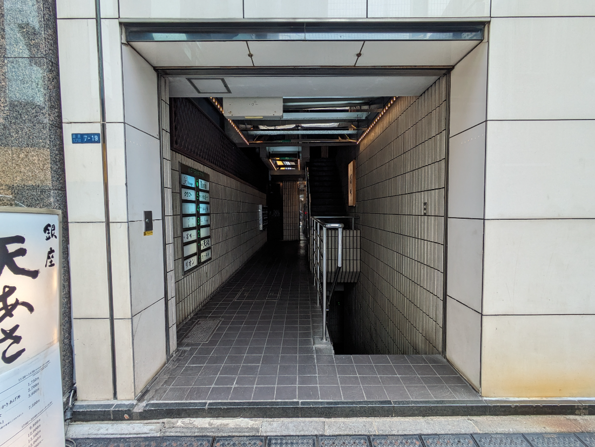 fresh/building/J00100390998_3