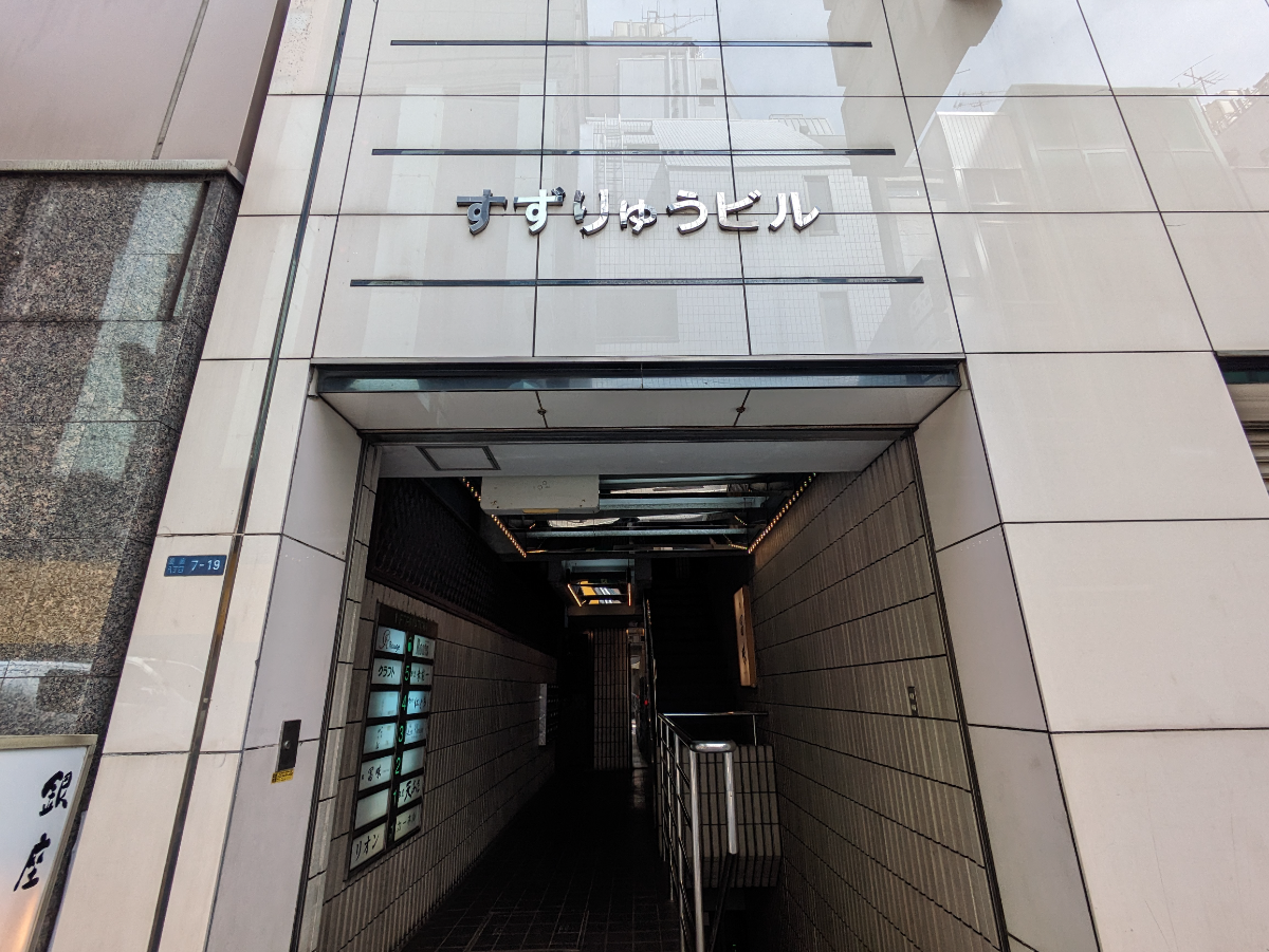fresh/building/J00100390998_9