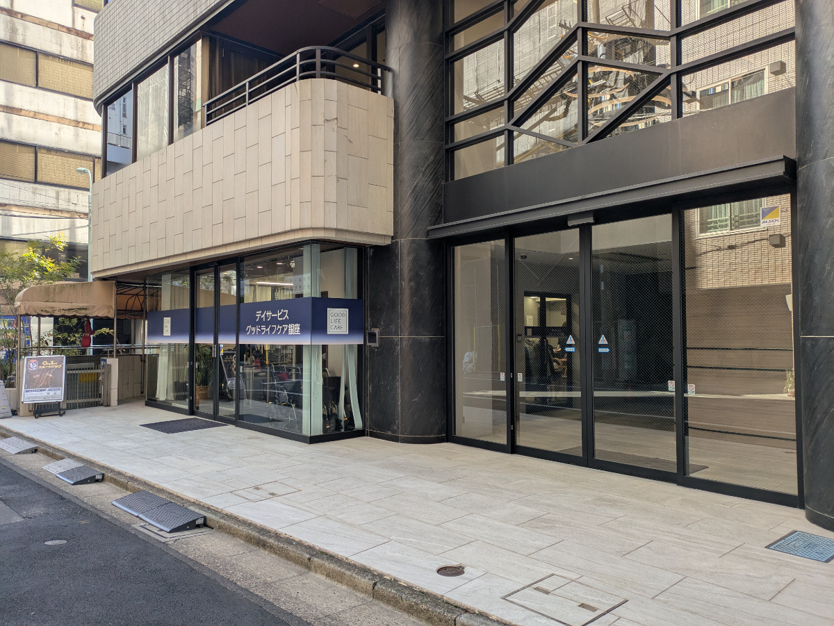 fresh/building/J00100391003_6