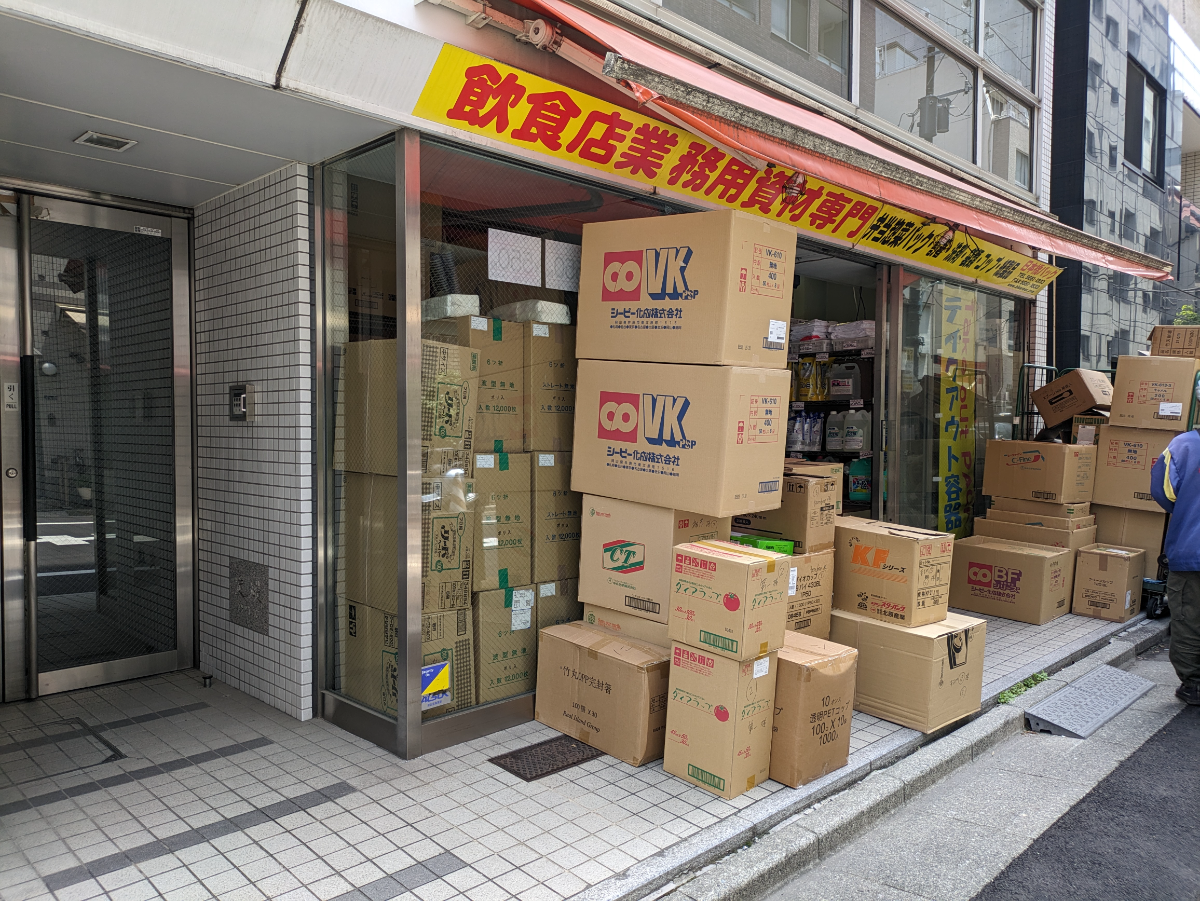 fresh/building/J00100391009_6