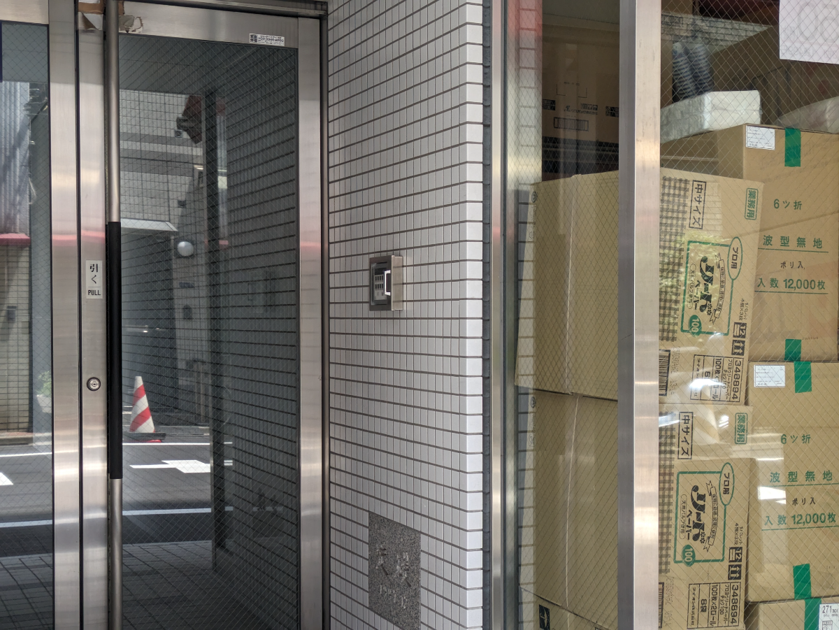 fresh/building/J00100391009_7