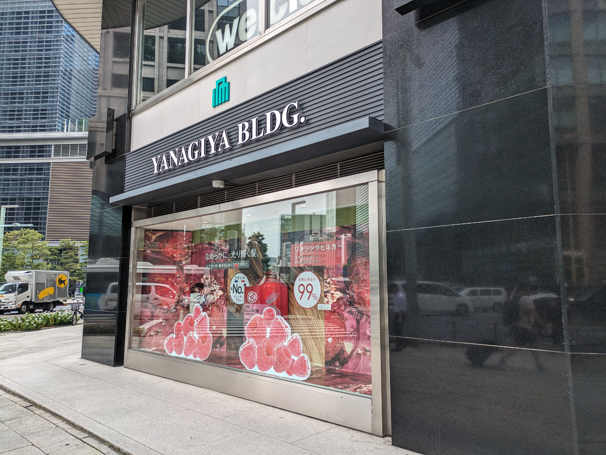 fresh/building/J00100391010_11