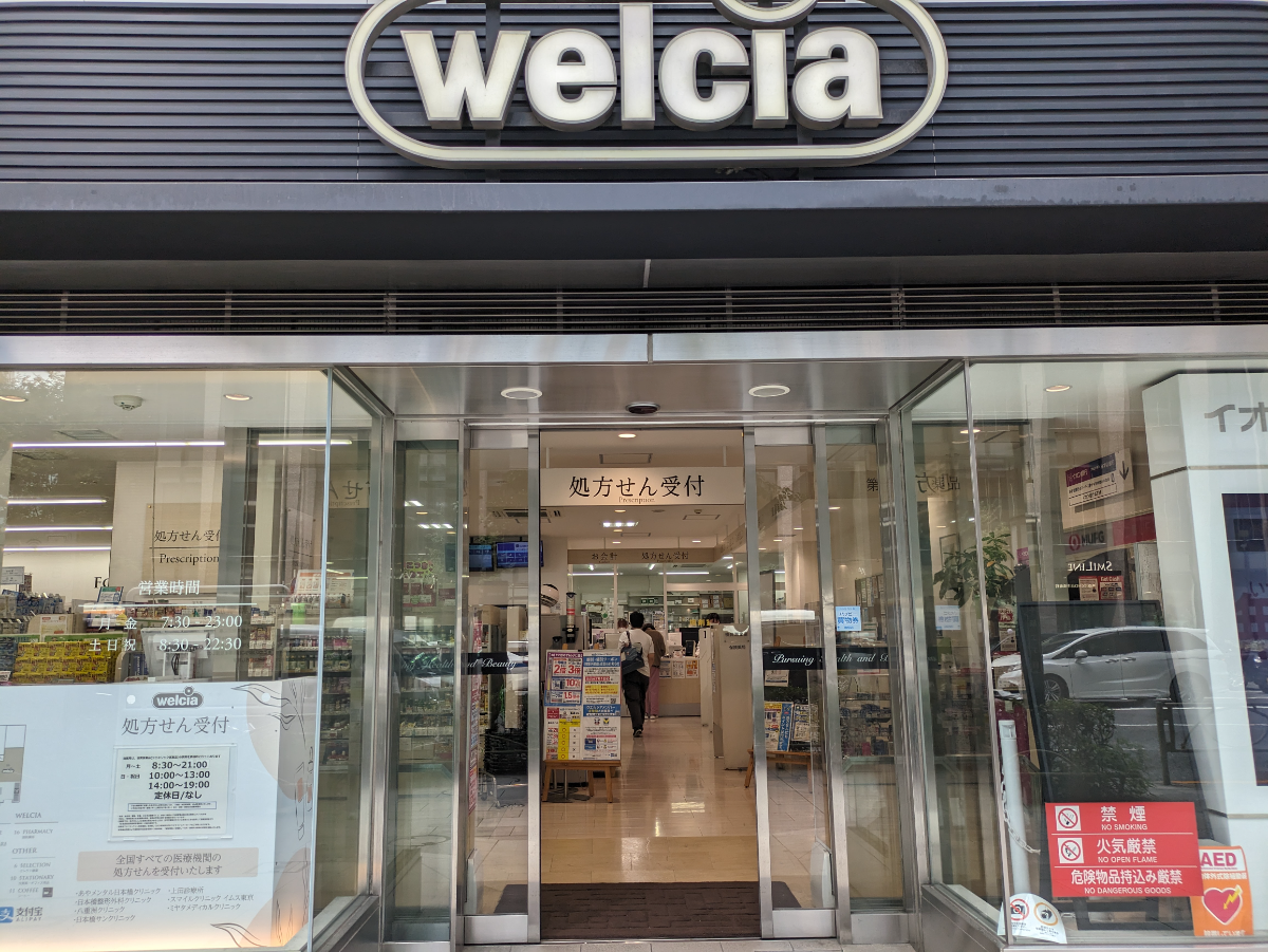 fresh/building/J00100391010_15