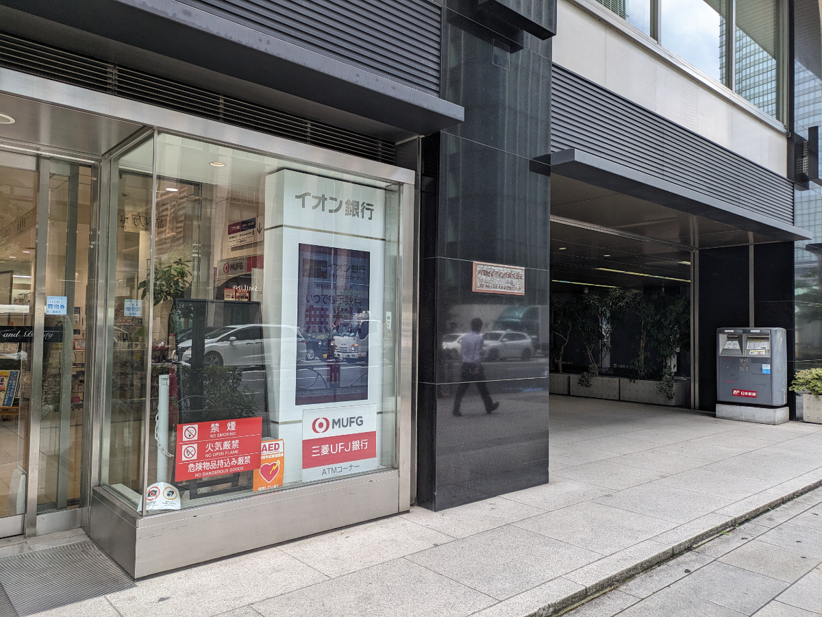 fresh/building/J00100391010_16