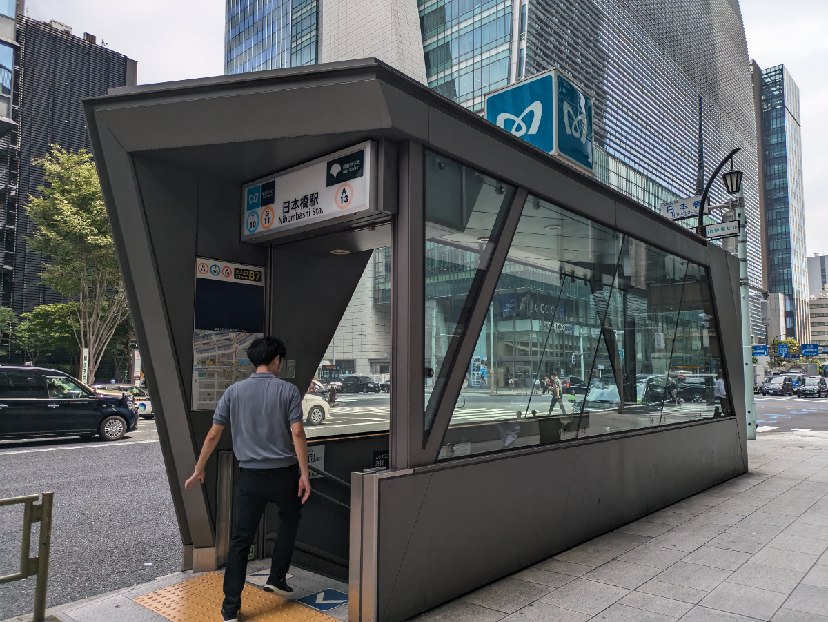 fresh/building/J00100391010_19