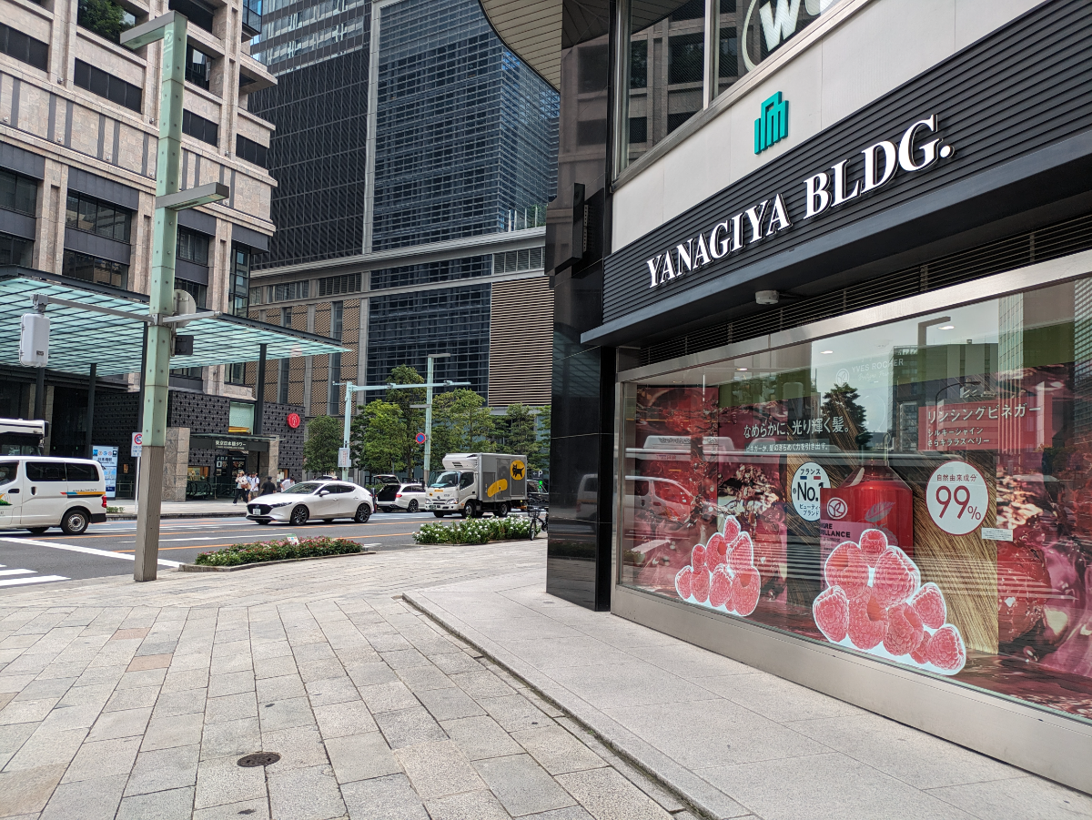 fresh/building/J00100391010_2