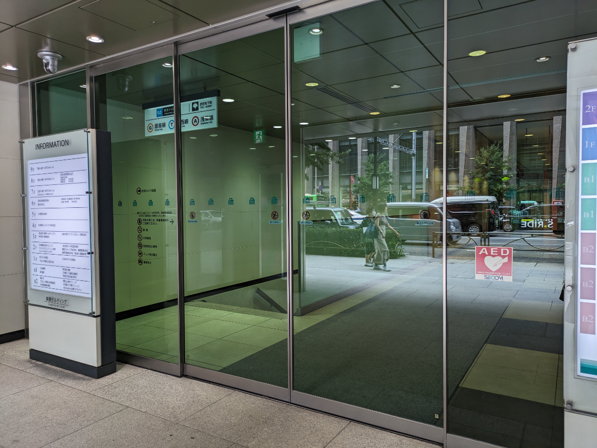 fresh/building/J00100391010_3