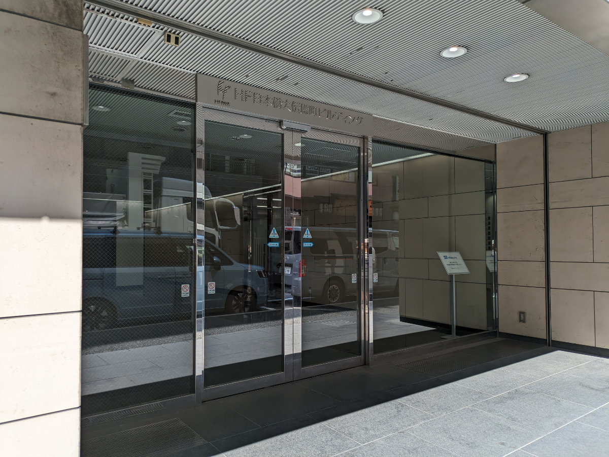 fresh/building/J00100391011_3