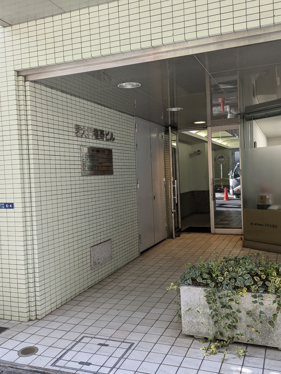 fresh/building/J00100391014_3