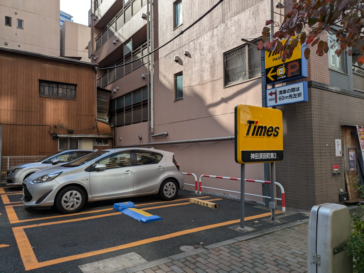 fresh/building/J00100391018_10