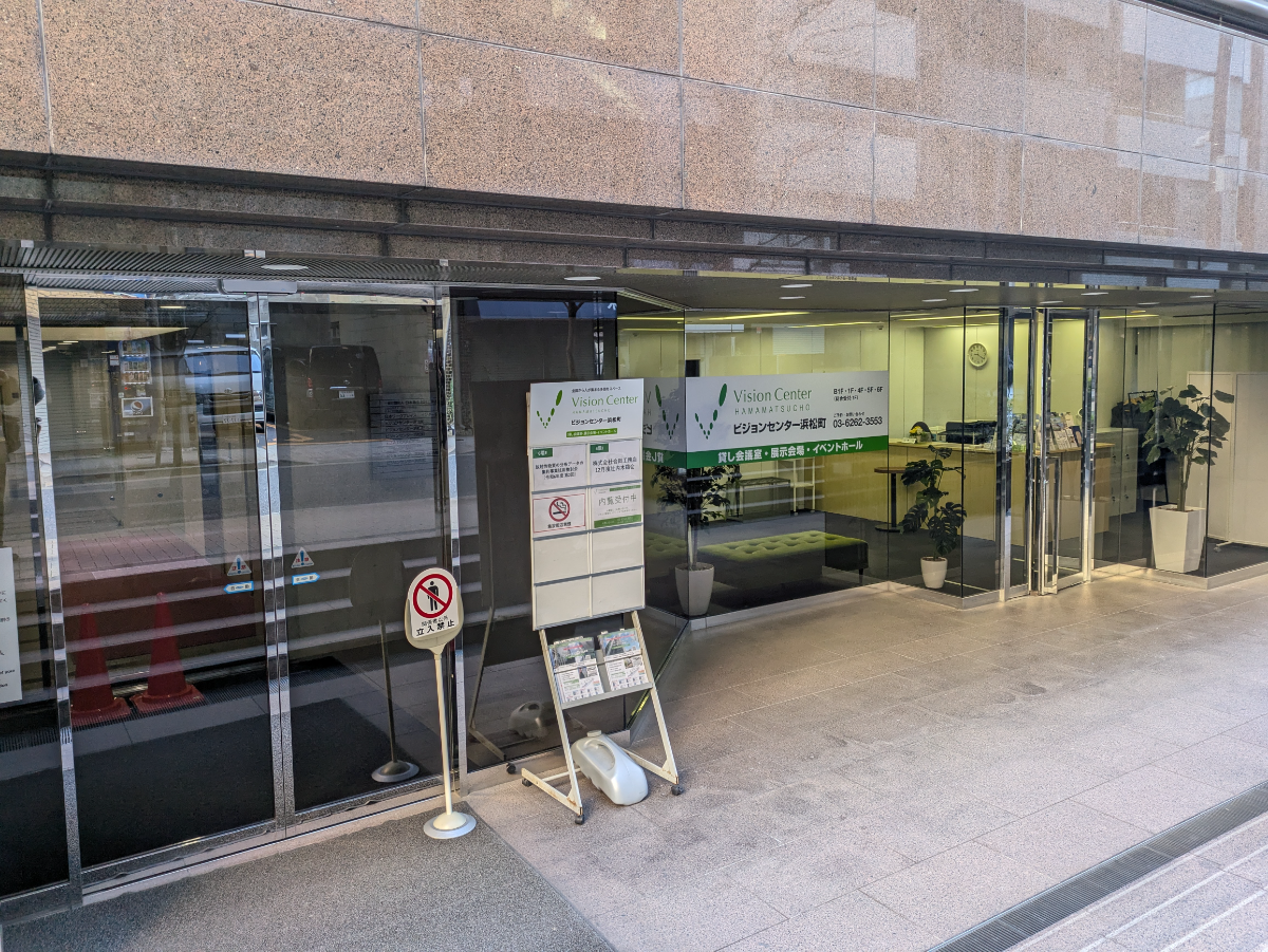 fresh/building/J00100391019_13