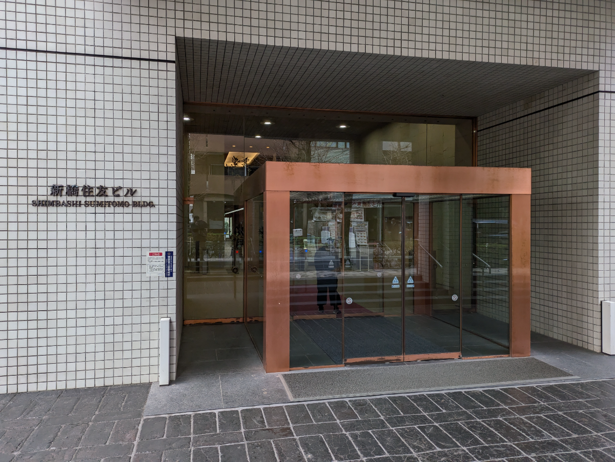 fresh/building/J00100391029_3