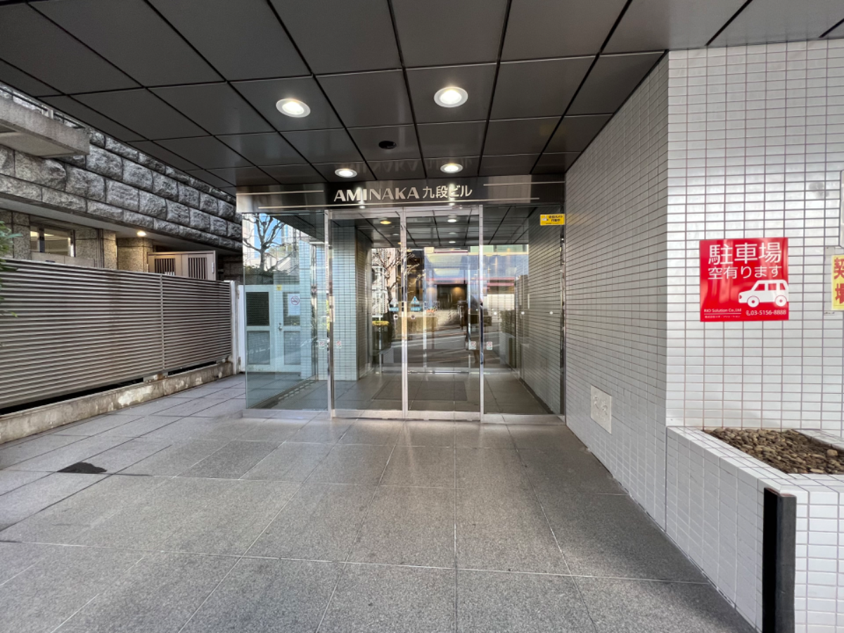 fresh/building/J00100391030_3