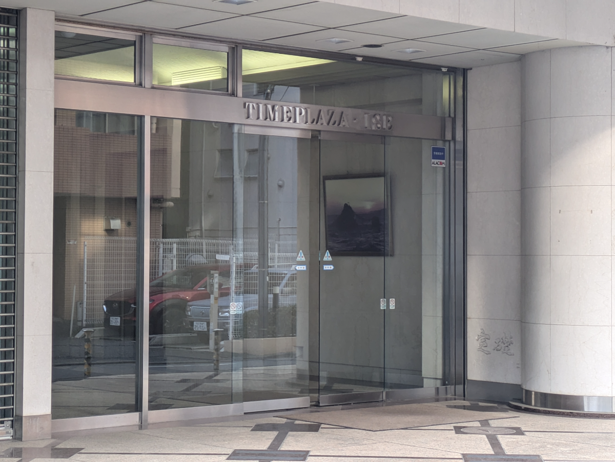 fresh/building/J00100391052_3