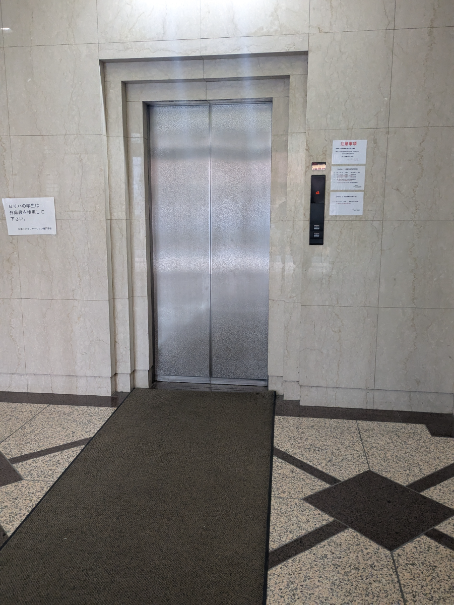 fresh/building/J00100391052_4