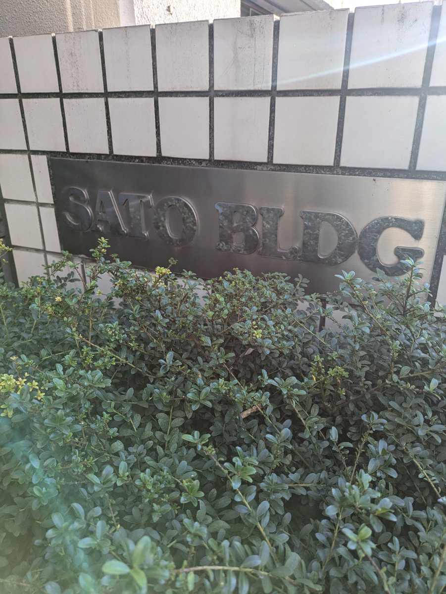 fresh/building/J00100391054_7