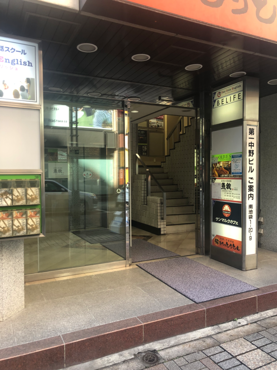 fresh/building/J00100391055_3