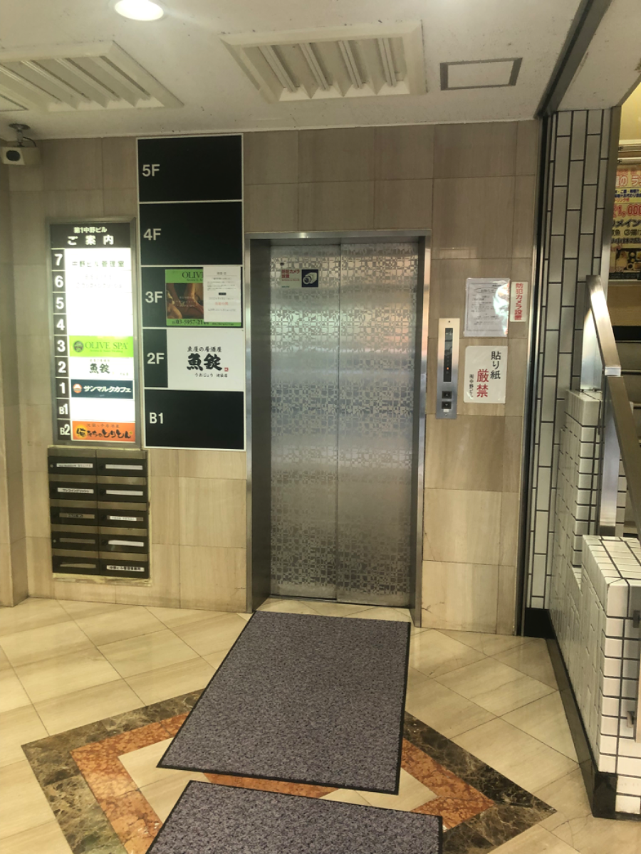 fresh/building/J00100391055_4