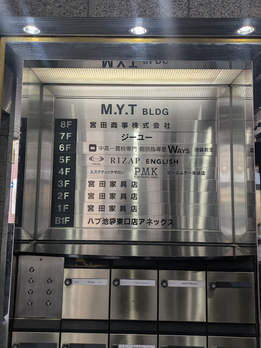 fresh/building/J00100391058_67