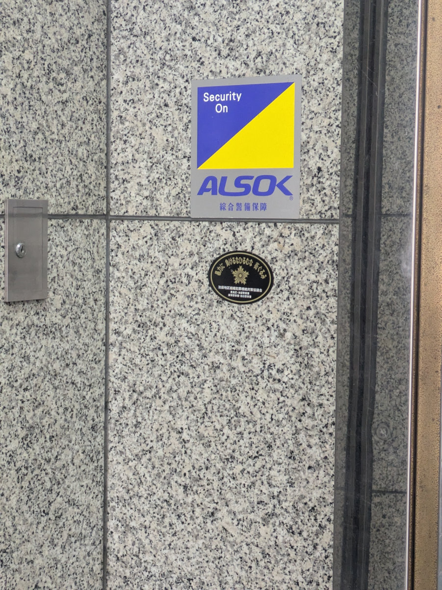 fresh/building/J00100391058_8