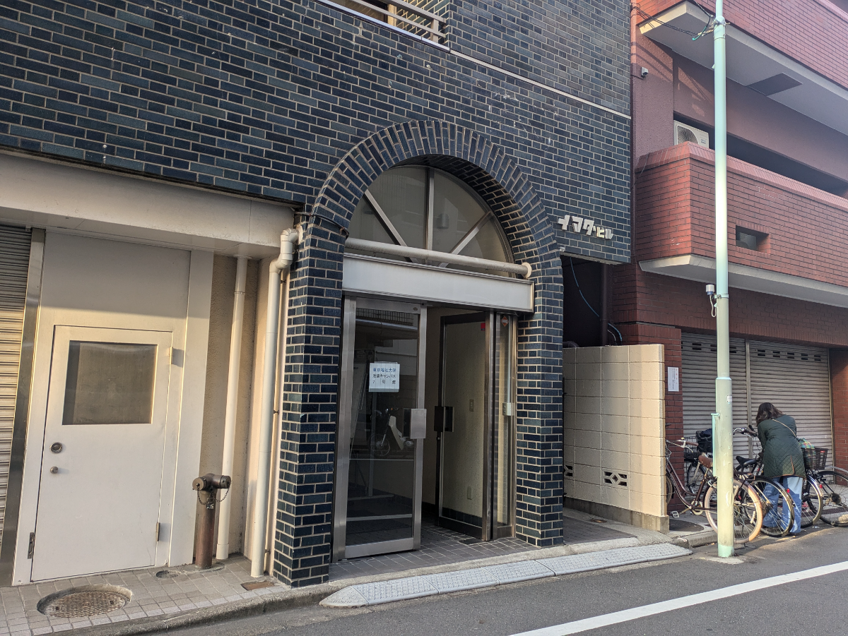 fresh/building/J00100391059_3