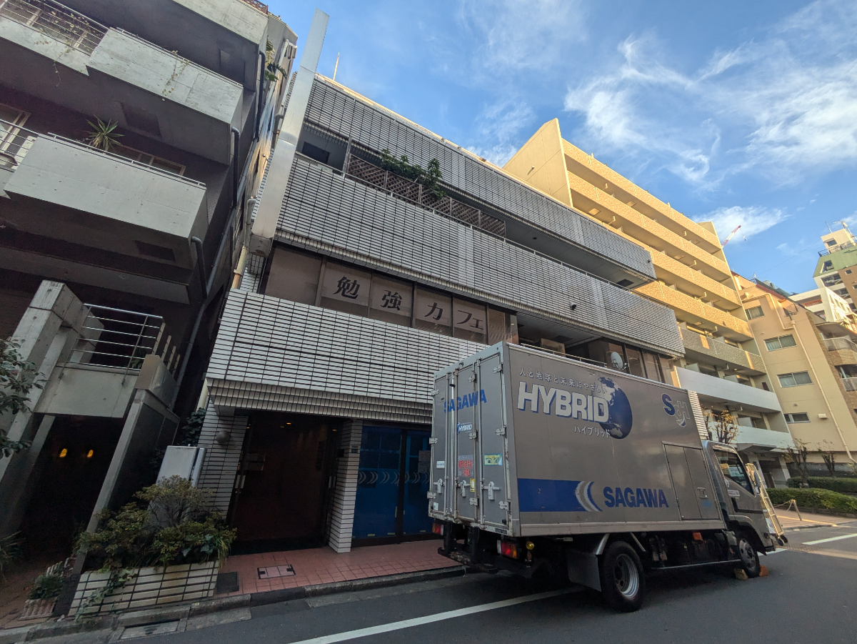 fresh/building/J00100391061_1