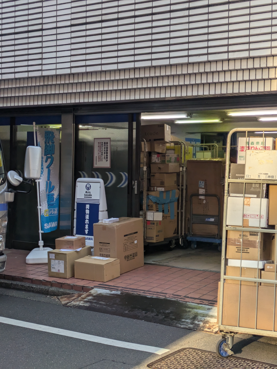 fresh/building/J00100391061_10