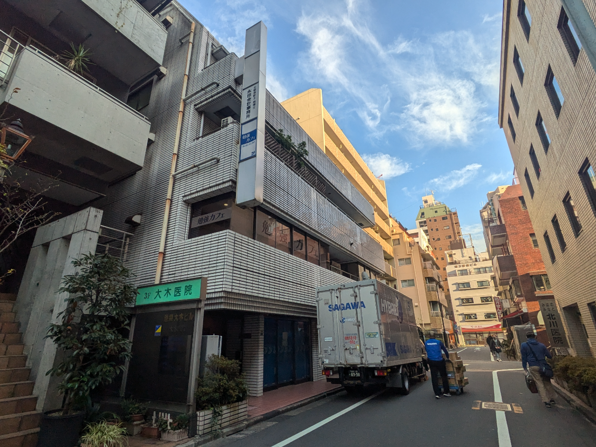 fresh/building/J00100391061_5