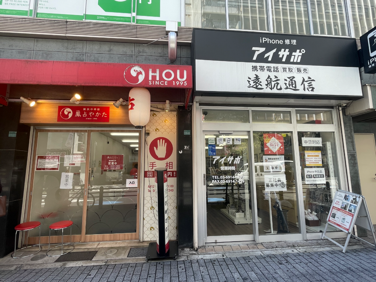 fresh/building/J00100391063_14