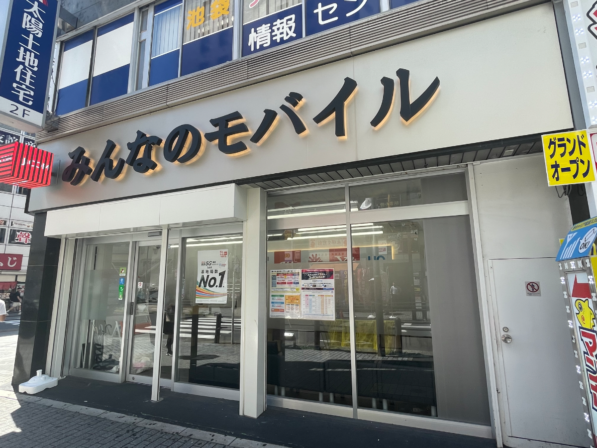 fresh/building/J00100391063_16