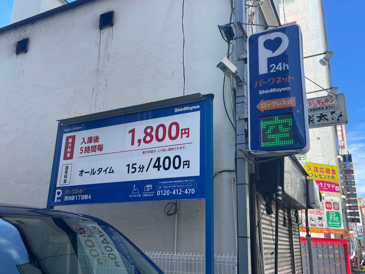 fresh/building/J00100391063_19