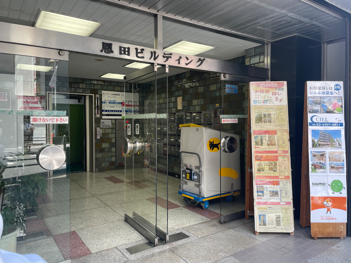 fresh/building/J00100391063_3