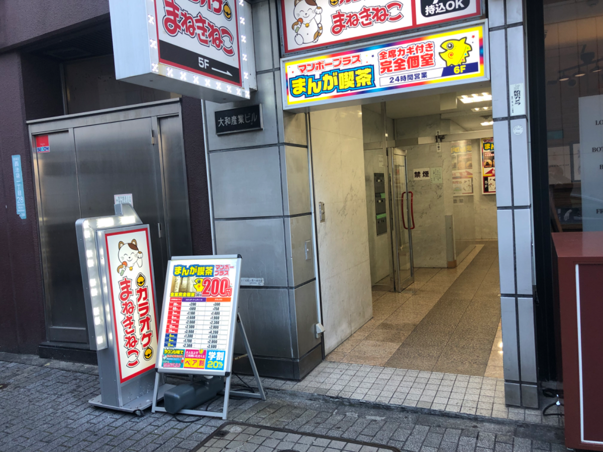 fresh/building/J00100391064_3